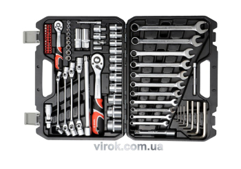 Набір головок торцевих YATO : квадрат 1/2", 1/4" з інструментами. 77 шт. [2]