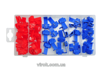 Швидкоз'єднувачі електропровідників різні  YATO, набір 50 елементів [5/20]