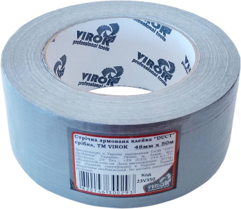 Стрічка армована VIROK "DUCT" 48 мм х 10 м. срібна [36]