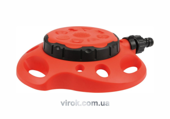 Зрошувач обертовий 8-режимний YATO на підставці, до шлангу 1/2", ABS-пластик [48]