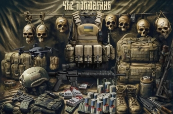 Час полювання