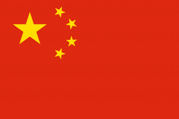 Прапор Китаю 