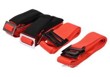 Паси для перенесення меблів VOREL: 2- для спини, 2- для регулювання висоти,  x280 см, 4 шт [10/20]