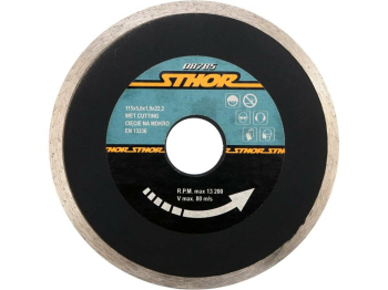 Диск відрізний алмазний суцільний STHOR : Ø= 115 мм, t-1,9 х h- 5 мм по кам, бетоні, кераміці [20]