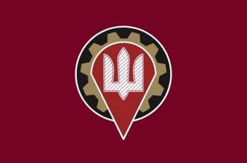 Десантно-штурмові