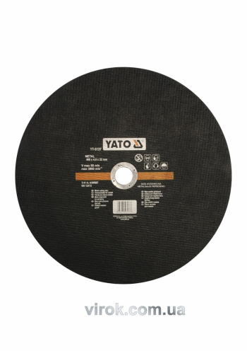 Диск відрізний по металу YATO : Ø= 400 х 32 мм, h= 4.0 мм [25]