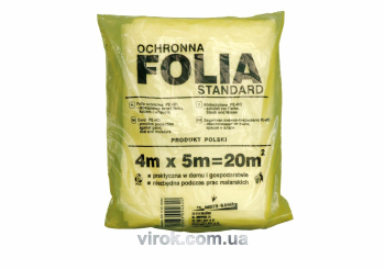 Плівка захисна 4 х 5 м VOREL t=0,007 мм, [40]