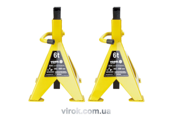 Підставки під автомобіль VOREL 6 т, 2 шт. [1]