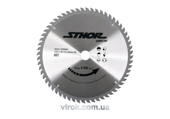 Диск пильний по дереву STHOR. Ø= 300/30 мм, h= 3,2 мм, 60 зубів(DW)