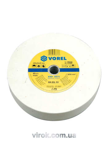 Круг для точила VOREL : 200/20/40(білий, дрібнозернистий) [5]