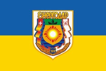 Флаг Энергодар 90х135см