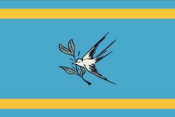 Флаг Покровская