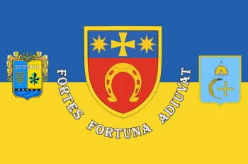 FortesFortunaAdiuvat