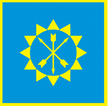 Прапор Хмельницька