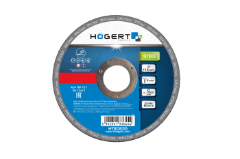 Диск шлифовальный по металлу 115x6,0x22,23 10шт.