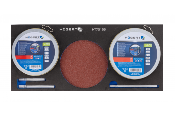 Набор дисков по металлу 60 шт. ложемент EVA