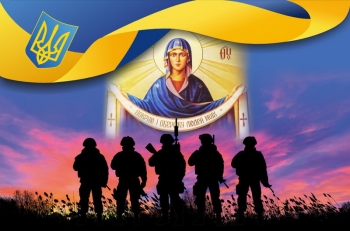 Солдати з іконою