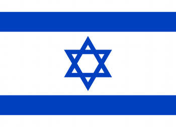 Прапор Ізраїлю 