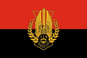 Київська Русь