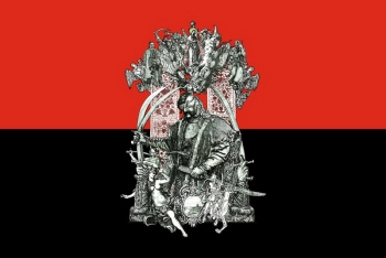 Козак на фоні прапора УПА