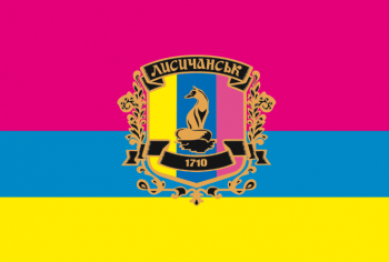 Флаг Лисичанска