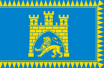Флаг Львова