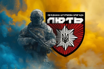 Лють солдат желто-синий дым