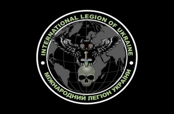 Міжнародний легіон череп сова чорний