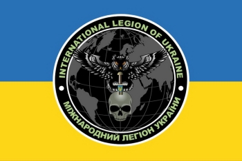 Міжнародний легіон череп сова україна