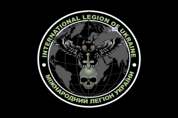 Міжнародний легіон України черный череп