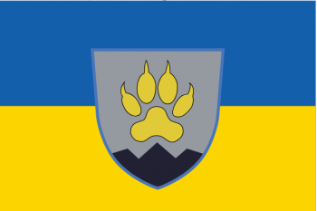 Прапор 15 ОГШБ (окремий гірсько-штурмовий батальйон)