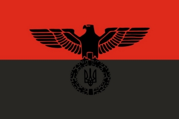 Орел тризуб УПА
