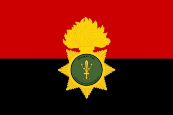 Служба РЕБ 18 слов янська бригада НГУ