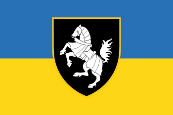 Танкові герб лошадь