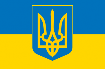 Прапор України з гербом по центру