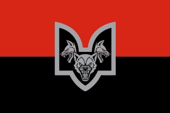 УПА три волка